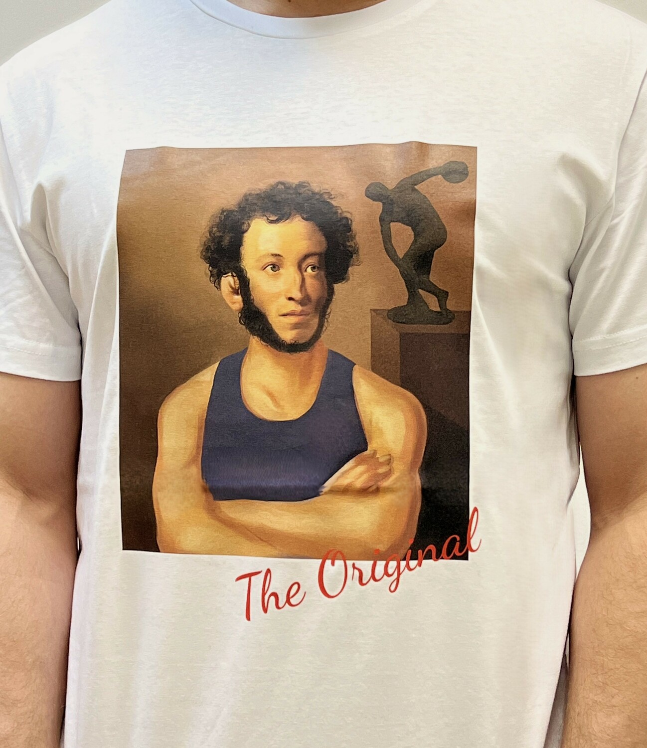 А.С. Пушкин (на взвешивании) А.С. Пушкин (на взвешивании)