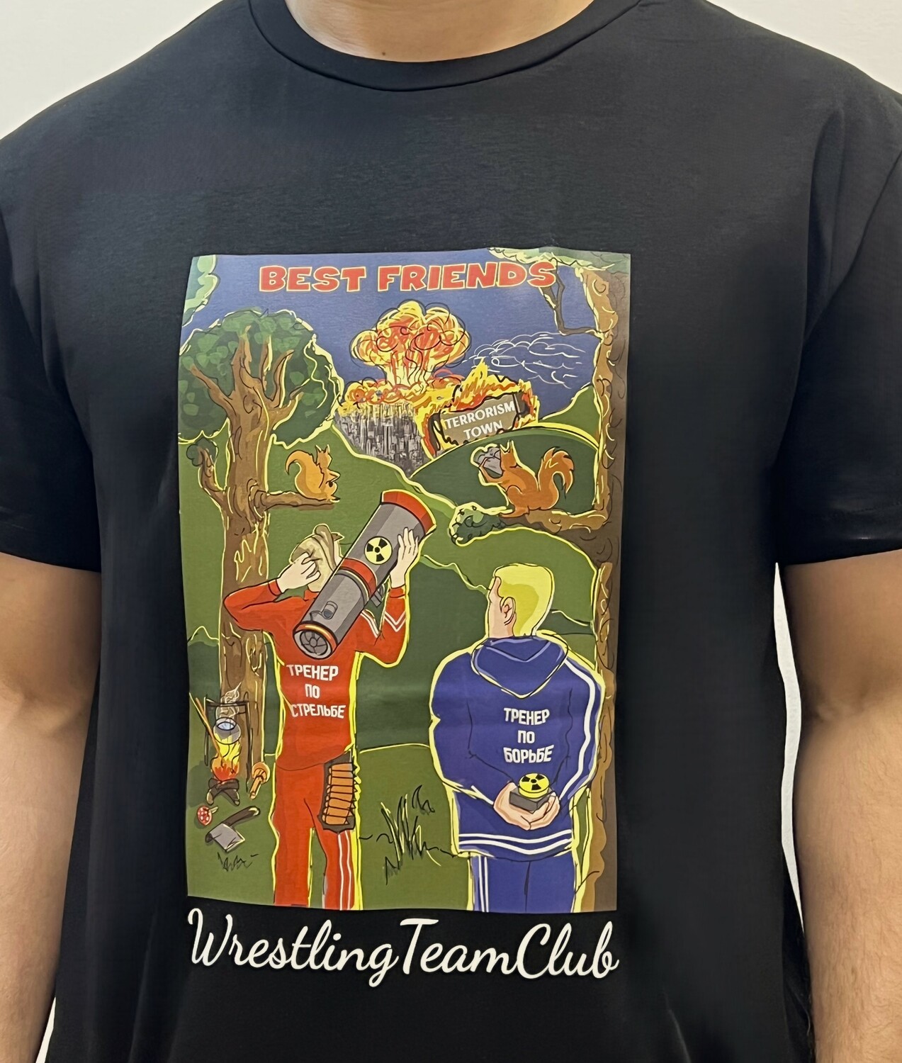 Best Friends (antiterrorism) Best Friends (antiterrorism)